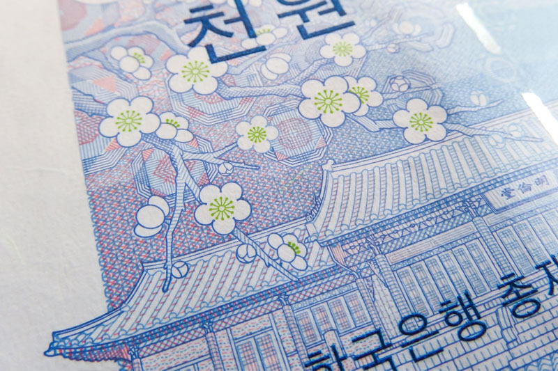 برای اولین بار از ژوئیه 2020 به ازای هر دلار دلار 1200 واحد کاهش یافت