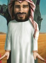 بن سلمان قهرمان بازی مرکب!