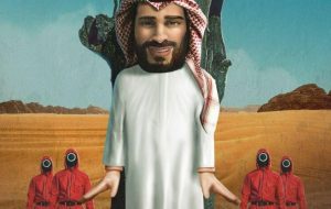 بن سلمان قهرمان بازی مرکب!