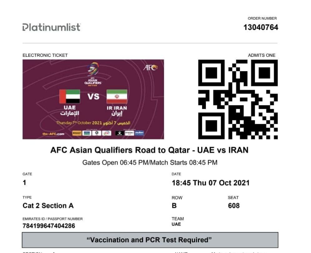 تمام بلیت‌های بازی تیم ملی به فروش رسید