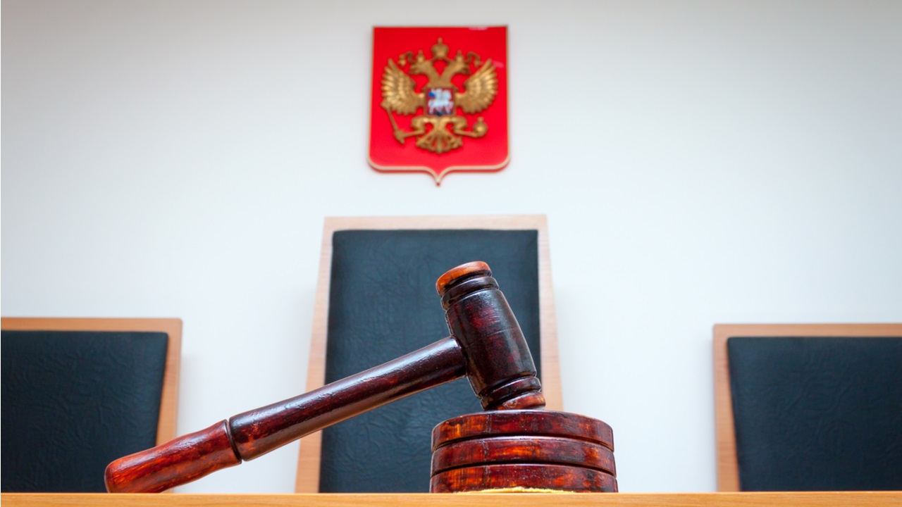 حکم دادگاه 17 مبدل رمزنگاری در روسیه را تهدید می کند