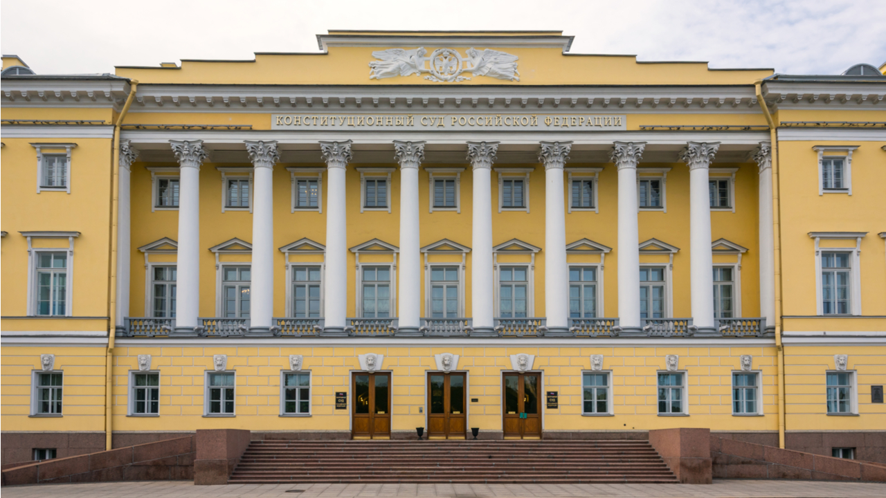 دادگاه قانون اساسی روسیه انتظار دارد با پرونده های مربوط به رمزارزها روبرو شود