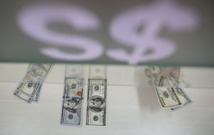 آمریکا در حال بررسی اقدامی برای جلوگیری از پرداخت بدهی روسیه است – وزارت خزانه داری رویترز
