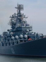 رزمایش آمریکا و بحرین در خلیج فارس با کشتی‌های بدون سرنشین