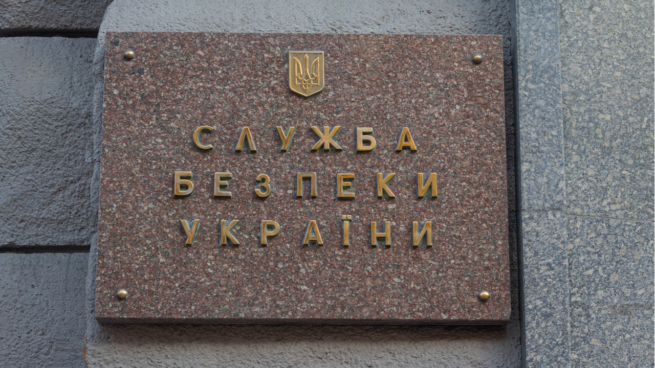 سرویس امنیتی اوکراین یک گروه جنایتکار فروش بدافزار سرقت بیت کوین را منهدم کرد 