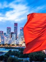 سقوط اورگراند؛ بحران جدید چین در بازارهای مالی