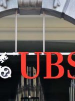 غول بانکداری سوئیس UBS سود 2.3 میلیارد دلاری را در سه ماهه سوم گزارش کرد