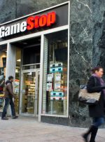 غول خرده‌فروشی بازی‌های ویدیویی Gamestop به دنبال یک مهندس ارشد برای پلتفرم Blockchain NFT – اخبار بلاک چین بیت کوین