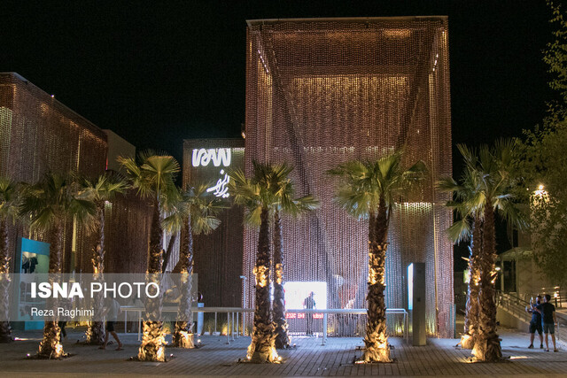 فرصتی برای خروج ایران از «اخبار بد» 