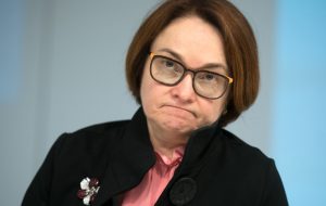 فرماندار می گوید بانک روسیه آماده اجازه تجارت بیت کوین ETF نیست – مقررات بیت کوین نیوز