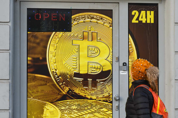 قیمت بیت کوین رکورد تاریخی جدیدی زد؛ بالای ۶۶ هزار دلار
