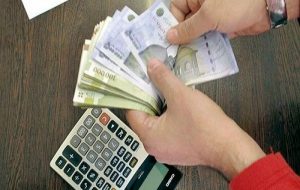 متناسب سازی حقوق ها متوقف نمی شود