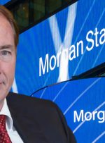 مدیرعامل مورگان استنلی می گوید بیت کوین یک مود نیست ، رمزنگاری هم از بین نمی رود – اخبار ویژه بیت کوین مدیرعامل مورگان استنلی می گوید بیت کوین یک مود نیست ، رمزنگاری هم از بین نمی رود – اخبار ویژه بیت کوین