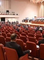 اولین جلسه دوره جدید پارلمان عراق آغاز شد