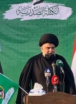 واکنش جریان صدر به نشست احزاب معترض به نتایج انتخابات عراق