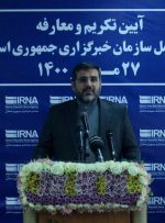 وزیر فرهنگ و ارشاد اسلامی: هیچ خبرگزاری را رقیب «ایرنا» نمی‌دانیم