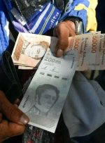ونزوئلا ۶صفر را از واحد پولی خود حذف کرد