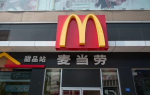 پکن رستوران های زنجیره ای فست فود مک دونالد را برای حمایت از یوان دیجیتال فشار می دهد – انتظار می رود CBDC چین در فوریه راه اندازی شود – بیت کوین نیوز