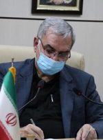 وزیر بهداشت درگذشت آیت‌الله سیدرضی شیرازی را تسلیت گفت