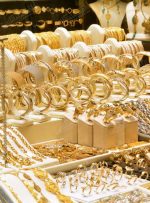 پیش بینی قیمت طلا در هفته سوم مهر / احتمال افزایش تقاضا طی روزهای آینده