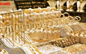 پیش بینی قیمت طلا در هفته سوم مهر / احتمال افزایش تقاضا طی روزهای آینده