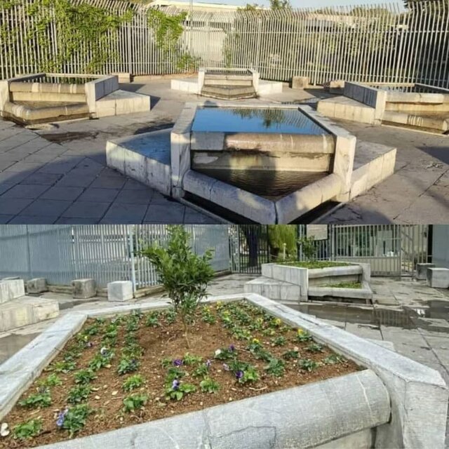 چرا حوض‌های موزه فرش به باغچه تبدیل شد؟