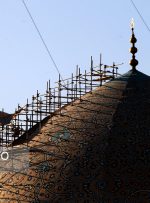 چه خبر از مرمت گنبد مسجد شیخ لطف‌الله؟
