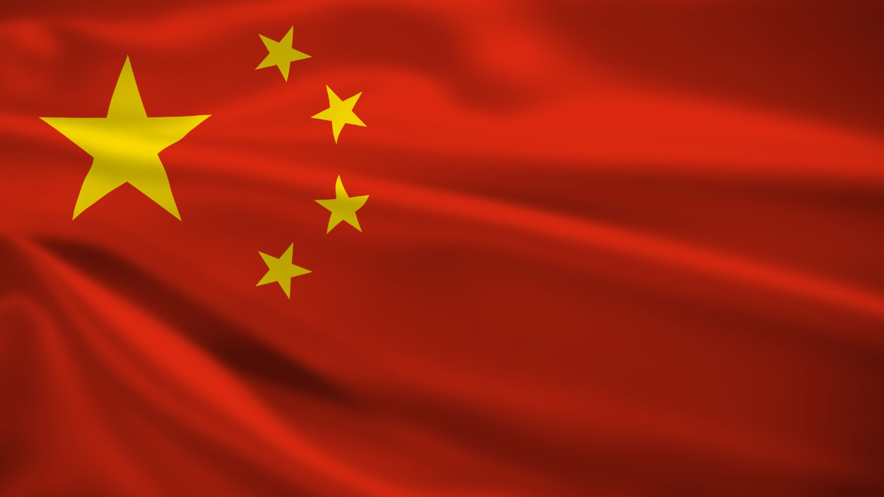 چین اضافه کردن استخراج ارز رمزنگاری شده به 