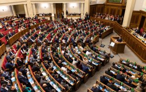 کمیته تحول دیجیتال اصلاح قانون رمزنگاری اوکراین را برای پذیرش – مقررات بیت کوین نیوز توصیه می کند