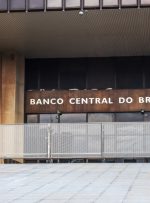 گزارش بانک مرکزی برزیل برزیلی ها امسال بیش از 4 میلیارد دلار ارز رمزنگاری شده خریداری کرده اند – اخبار بیت کوین