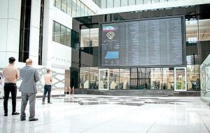 گلایه بورسی‌ ها از دولت چیست؟