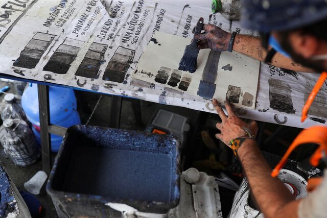 یک نقاشی‌ِ عجیبِ دیواری/ عکس 