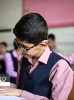 ۲۳ درصد دانش آموزان اصفهانی دچار چاقی هستند