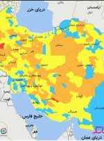 ۹ شهرستان قرمز و ۱۰۵ شهرستان آبی در کشور