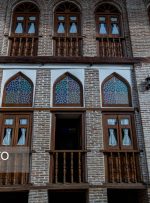 خانه ای تاریخی با معماری کم‌نظیر در دل استرآباد