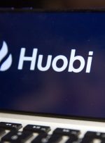 Huobi بر توسعه تمرکز می کند، مسابقه حامیان مالی برای ارسال یک برنده به فضا