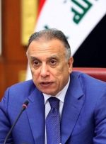 ببینید | جزئیات حمله تروریستی به نخست وزیر عراق ببینید | جزئیات حمله تروریستی به نخست وزیر عراق