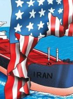 بشنوید | قدرت ایران مانع توقیف نفتکش از سوی آمریکا شد