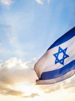 شرکت بلاک چین StarkWare سرمایه گذاری 50 میلیون دلاری سری C را با ارزش 2 میلیارد دلار افزایش می دهد