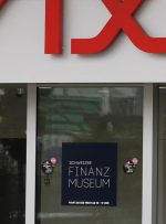 شش صرافی دیجیتال سوئیس با باند بلاک چین راه اندازی شد