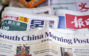 South China Morning Post کاغذ سفید برای استاندارد NFT ساخته شده بر روی بلاک چین Flow منتشر کرد South China Morning Post کاغذ سفید برای استاندارد NFT ساخته شده بر روی بلاک چین Flow منتشر کرد