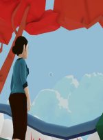 توکن MANA Decentraland پس از فروش املاک مجازی به بالاترین سطح خود رسید توکن MANA Decentraland پس از فروش املاک مجازی به بالاترین سطح خود رسید