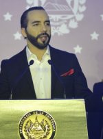 السالوادور شامل 100 بیت کوین tras una caída del mercado de criptomonedas السالوادور شامل 100 بیت کوین tras una caída del mercado de criptomonedas