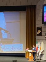 بازگشت ایران به چرخه زنجبره ارزش اقتصاد بین‌الملل با رفع تحریم ها