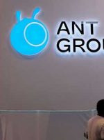 Ant Group شروع به تمایز تجارت وام مصرفی Jiebei از وام های بانکی می کند