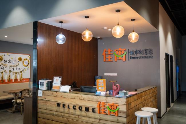 Kaisa و واحدهای اصلی معاملات را پس از پرداخت از دست رفته به حالت تعلیق در می آورند