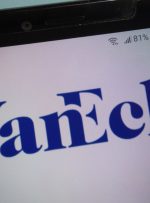 SEC ETF بازار نقطه ای بیت کوین Vaneck را به دلیل نگرانی های دستکاری قیمت رد کرد – اخبار بیت کوین SEC ETF بازار نقطه ای بیت کوین Vaneck را به دلیل نگرانی های دستکاری قیمت رد کرد – اخبار بیت کوین