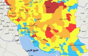 آخرین رنگ‌بندی کرونایی شهرهای کشور / ۳۳ شهرستان‌ در وضعیت قرمز