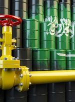 آرامکو عربستان سعودی، بزرگترین شرکت نفتی جهان، در سه ماهه سوم 30.4 میلیارد دلار درآمد کسب کرد.