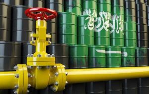 آرامکو عربستان سعودی، بزرگترین شرکت نفتی جهان، در سه ماهه سوم 30.4 میلیارد دلار درآمد کسب کرد.